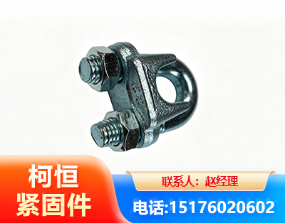 攀枝花异形件